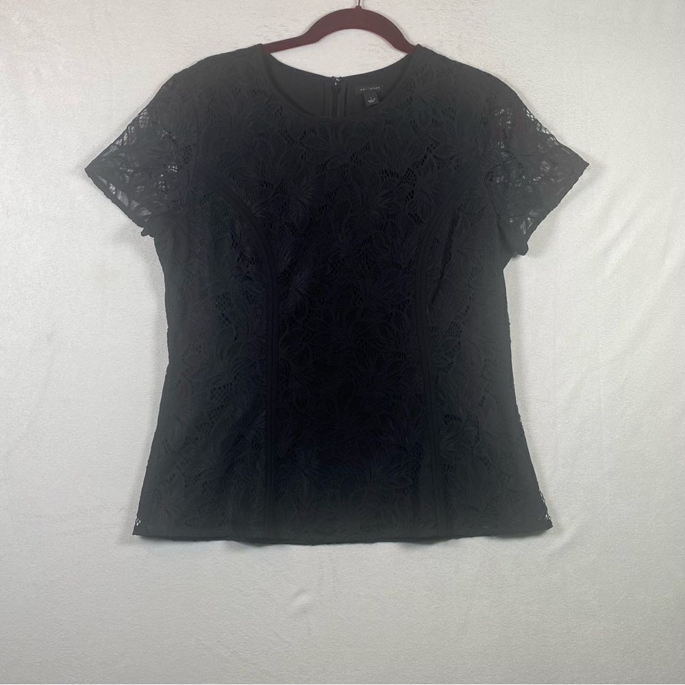 Ann Taylor Black Lace Lined Short Sleeve Top Size 6
